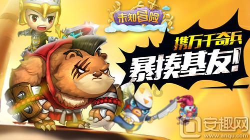 《幻兽帕鲁》的红与黑：5天捞金15亿 宝可梦坐不住了